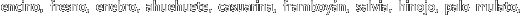 encino, fresno, enebro, ahuehuete, casuarina, framboyn, salvia, hinojo, palo mulato, 